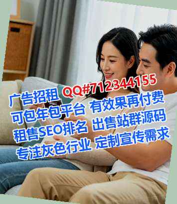 福田试管婴儿风电门市部